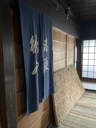 detached 大分県宇佐市大字四日市常徳 地図を見る