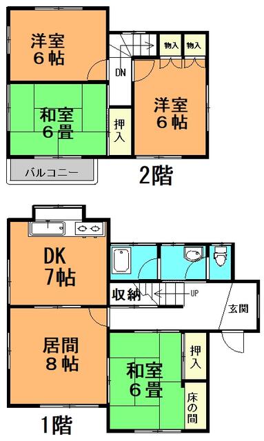 detached 大分県由布市挾間町医大ヶ丘３丁目