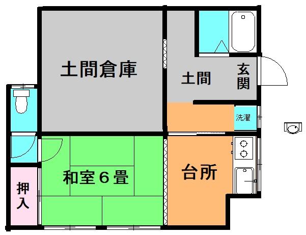 【ハトマークサイト】大分県由布市湯布院町下湯平の 1K 中古一戸建