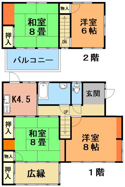 大分県別府市の一戸建て | 1100万円 | 4K | 118.98m² | Akiyama house finder