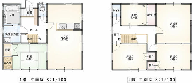 大分県日田市の一戸建て | 490万円 | 4SLDK | 826.02m² | Akiyama house finder