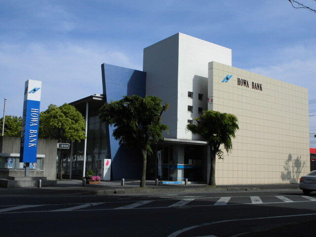 豊和銀行中津支店 (553m)