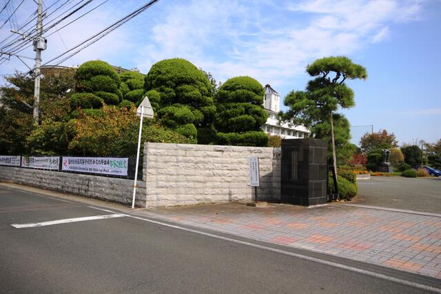 大分県立中津北高校 (380m)