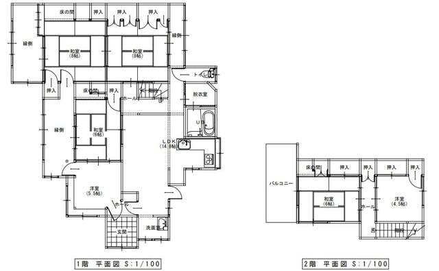 detached 福岡県築上郡吉富町大字土屋