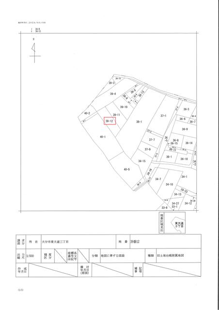 区画図／字図です。法務局に備え付けの測量図はありません。