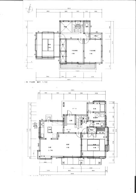 大分県大分市の一戸建て | 1400万円 | 4LDK | 229.62m² | Akiyama house finder