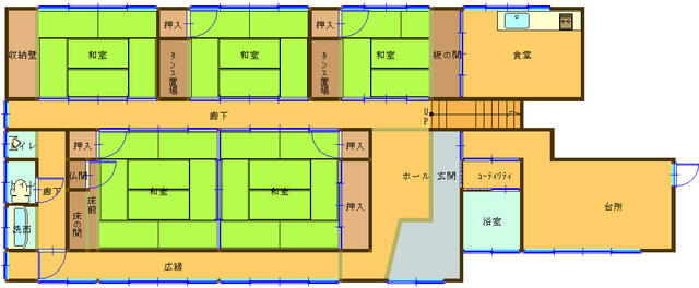 house for sale in Hita, Oita | ¥5,000,000 | 5SDK | Akiyama house find…