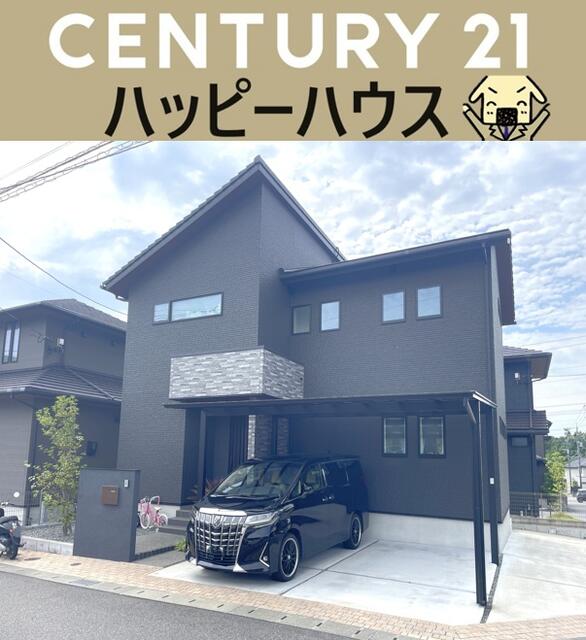 大分県大分市の一戸建て | 4800万円 | 2SLDK | 197.45m² | Akiyama house finder