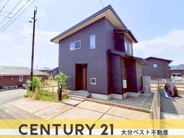 大分県大分市の一戸建て | 3300万円 | 3LDK | 181.65m² | Akiyama house finder