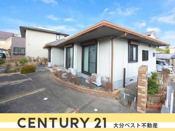 大分県大分市の一戸建て | 2580万円 | 3LDK | 216.13m² | Akiyama house finder