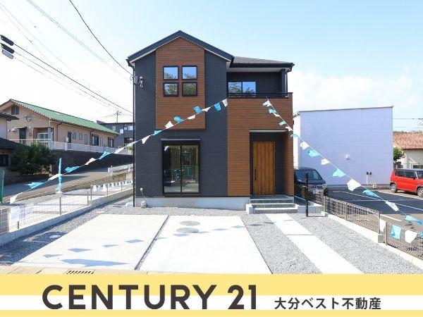 大分県大分市の一戸建て | 2498万円 | 4LDK | 150.88m² | Akiyama house finder