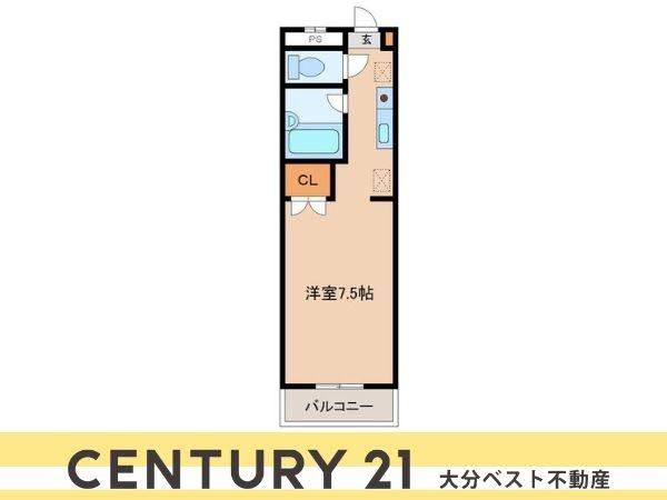 間取り図／※図面と現況が異なる場合は現況を優先。