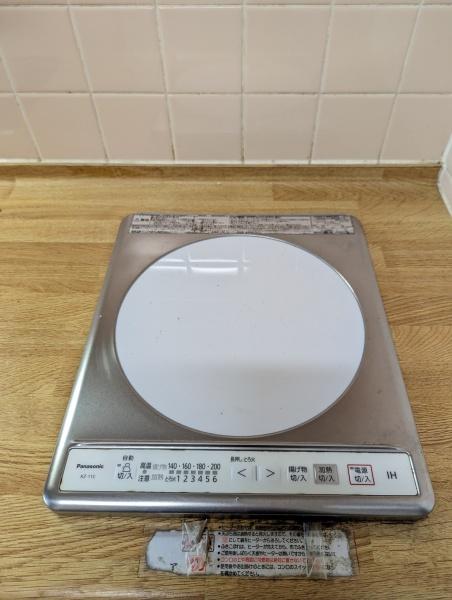 キッチン／IHコンロ付き！