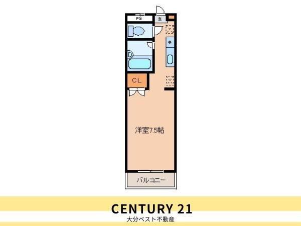 間取り図／※図面と現況が異なる場合は現況を優先。