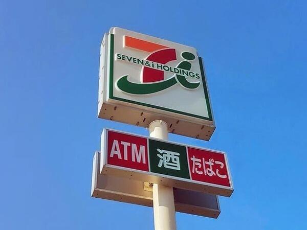 セブンイレブン大分大在北2丁目店 (420m)
