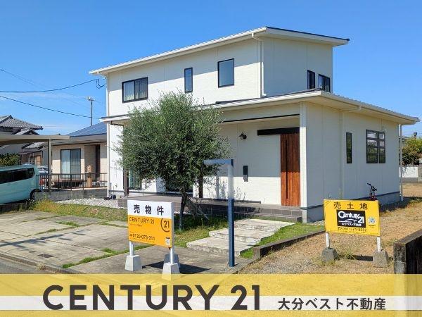 大分県大分市の一戸建て | 3380万円 | 3SLDK | 217.98m² | Akiyama house finder
