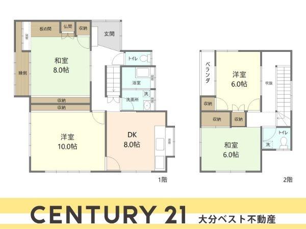 detached 大分県臼杵市大字江無田 地図を見る
