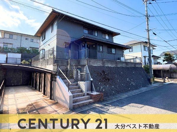 大分県大分市の一戸建て | 2898万円 | 4SLDK | 293.16m² | Akiyama house finder