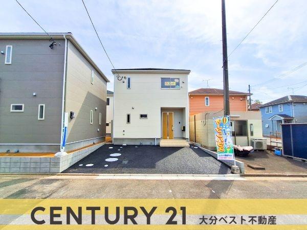 大分県大分市の一戸建て | 2388万円 | 4SLDK | 124.43m² | Akiyama house finder
