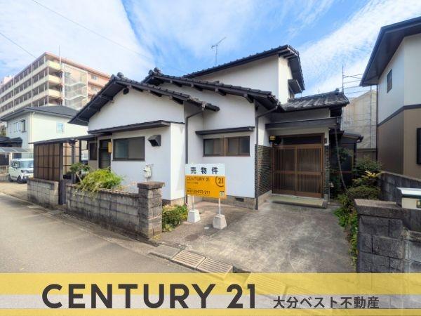 大分県大分市の一戸建て | 1790万円 | 5DK | 176.66m² | Akiyama house finder