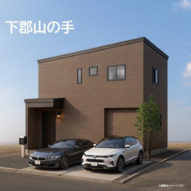 大分県大分市の一戸建て | 3297万円 | 3LDK | 136.93m² | Akiyama house finder