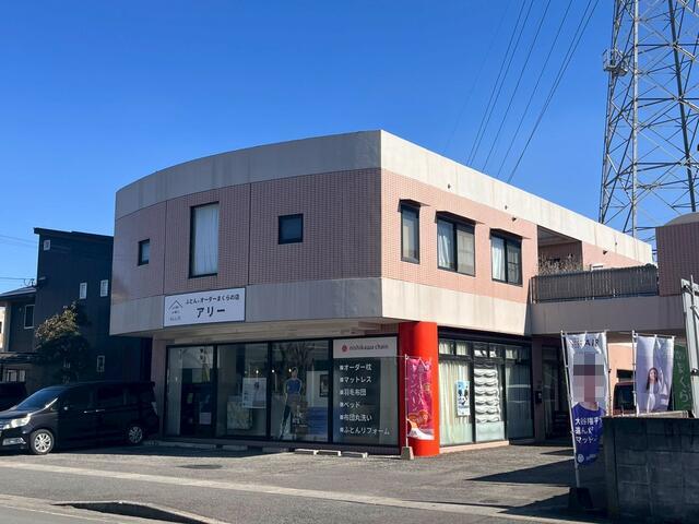 house for sale in 大分市, Oita | ¥74,800,000 | 4LDK | Akiyama house find…