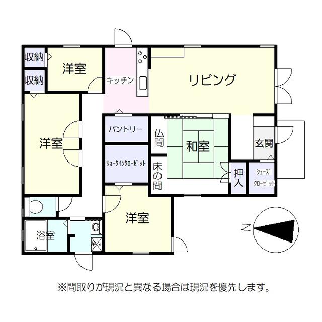 detached 大分県豊後大野市緒方町下自在