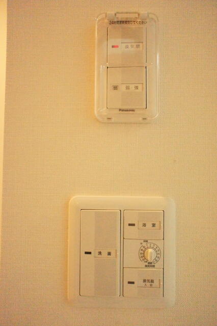 detached 大分県豊後大野市緒方町下自在