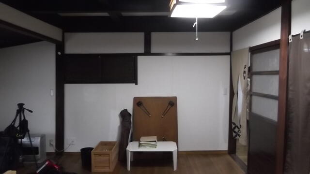 detached 大分県由布市庄内町野畑 地図を見る