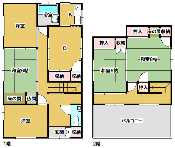 detached 大分県豊後高田市中真玉 地図を見る