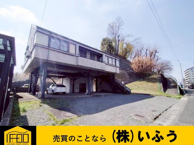 大分県大分市の一戸建て | 4780万円 | 4LDK | 320.4m² | Akiyama house finder
