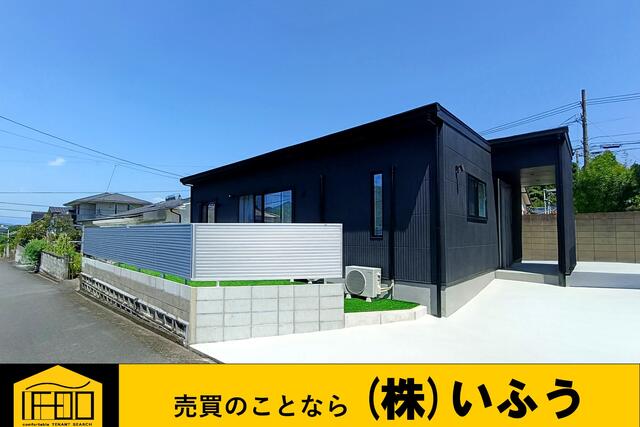 大分県大分市の一戸建て | 3680万円 | 2LDK | 211.04m² | Akiyama house finder