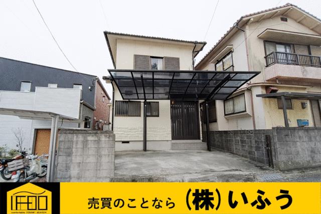 大分県別府市の一戸建て | 650万円 | 3DK | 80.99m² | Akiyama house finder
