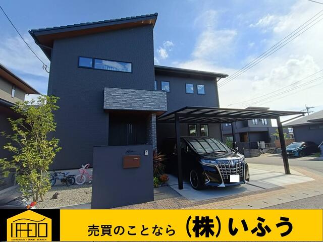大分県大分市の一戸建て | 4800万円 | 2SLDK | 197.45m² | Akiyama house finder