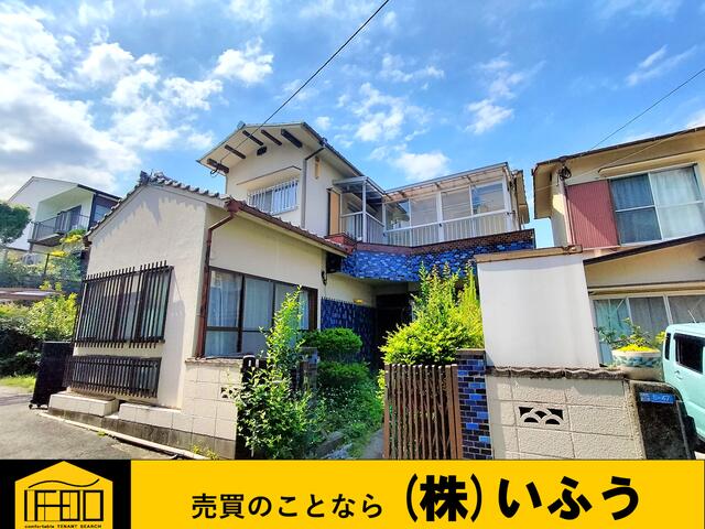 大分県別府市の一戸建て | 2320万円 | 5SDK | 232.66m² | Akiyama house finder