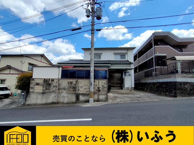 大分県大分市の一戸建て | 1200万円 | 5DK | 228m² | Akiyama house finder