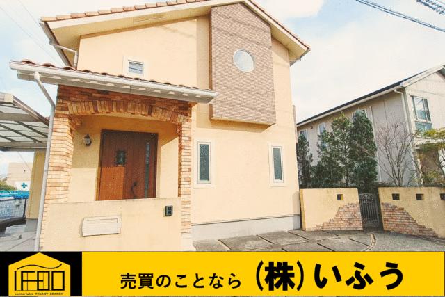 大分県別府市の一戸建て | 3480万円 | 2LDK | 175.74m² | Akiyama house finder