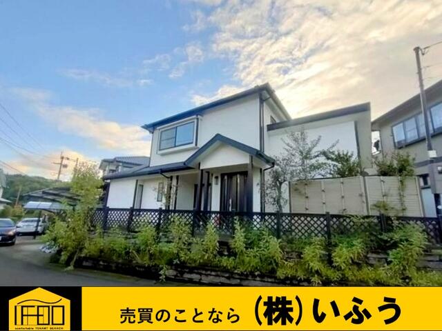 大分県大分市の一戸建て | 2580万円 | 5SDK | 282.65m² | Akiyama house finder