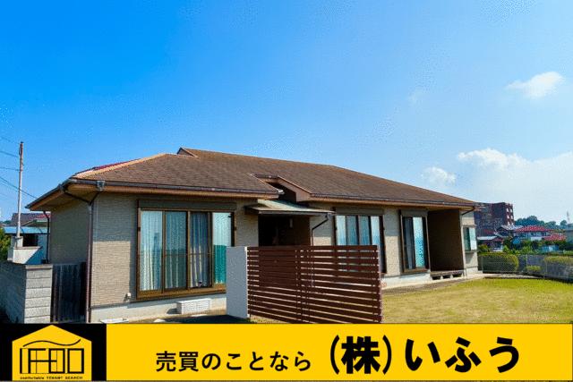 大分県大分市城南南2丁目 2SLDK 中古一戸建