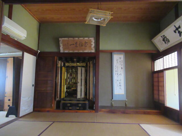 detached 大分県佐伯市鶴見大字有明浦