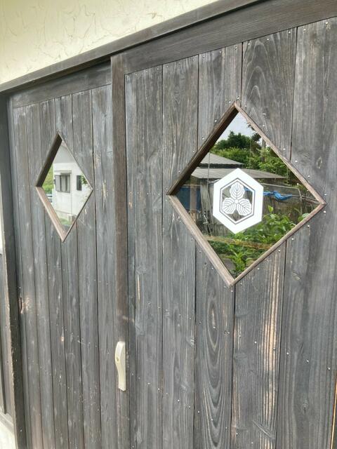 detached 大分県大分市大字今市