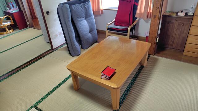 detached 大分県佐伯市鶴見大字有明浦 地図を見る