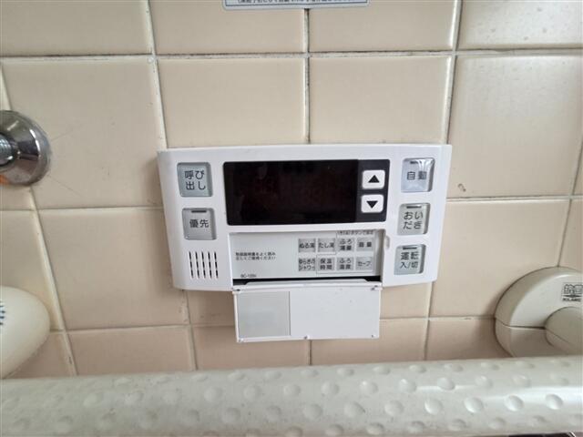 detached 大分県速見郡日出町大字豊岡 地図を見る