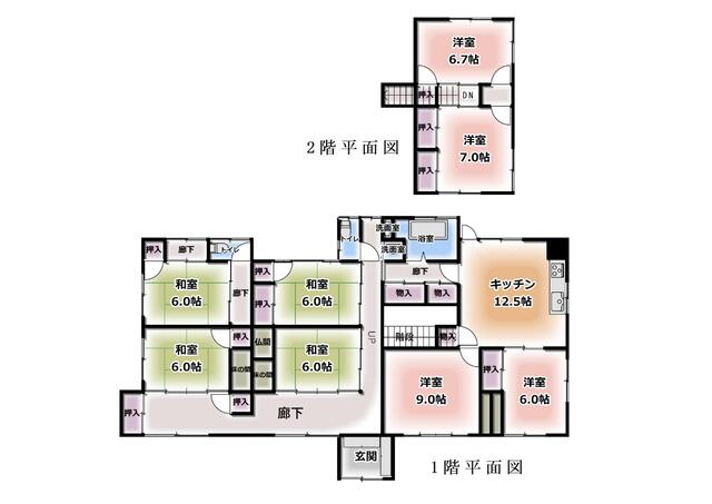 大分県大分市の一戸建て | 1200万円 | 8DK | 879.51m² | Akiyama house finder