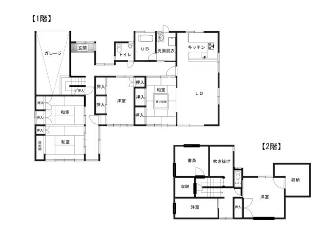 大分県大分市の一戸建て | 1980万円 | 7LDK | 295.93m² | Akiyama house finder