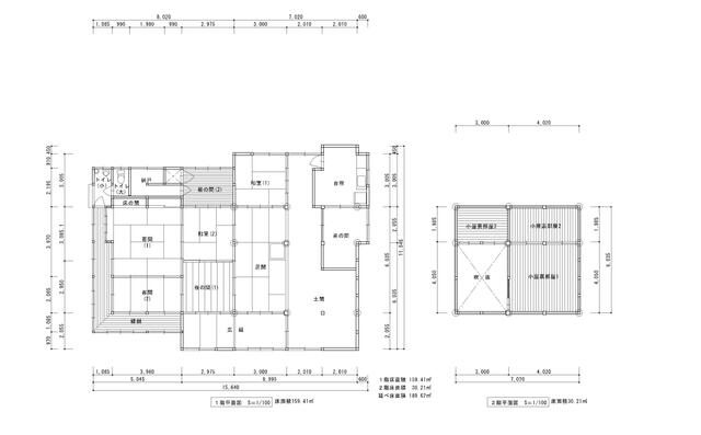 detached 宮崎県宮崎市佐土原町上田島 地図を見る