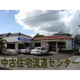 情報提供会社