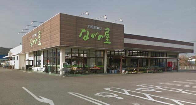 ナガノヤ高鍋店 (1,092m)