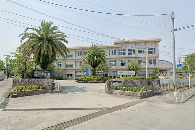 宮崎市立本郷小学校 (656m)