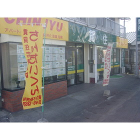 house for sale in Miyakonojo, Miyazaki | ¥8,500,000 | 4DK | Akiyama h…